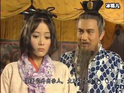 《寻秦记》电影版最新消息，古天乐再次出演古装穿越剧！