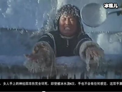 《黑色太阳》首播成绩，第四集收视率破8南宫珉不负众望！