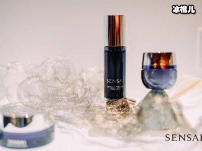 SENSAI品牌在中国正式上市，你值得拥有！