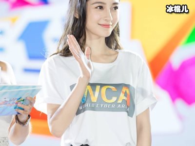 Angelababy超高颜值加魔鬼身材，360度无死角娱乐圈里面公认的女神！