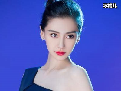 Baby被曝孕期耍大牌带六个助理排场大，拍片不亲自上阵用替身！