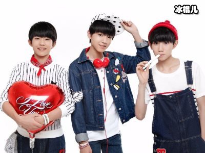 TFBOYS敲定线上演唱会？还暂定两天时间粉丝大呼公司有人性了！