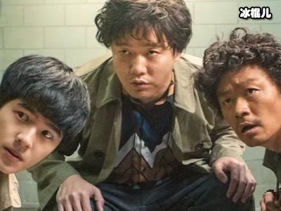 电视剧版《唐人街探案》热播，剧情脑洞大开！