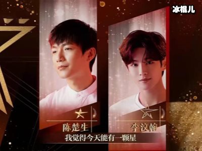 《我就是演员3》张颂文，惊艳全场展现了真正的演技！
