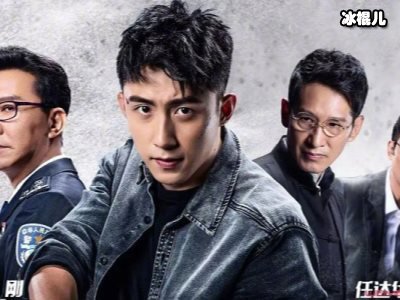 豆瓣开局80的《破冰行动》，能否成为下一个爆款？