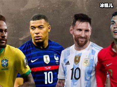 2022世界杯四强是哪几个国家，世界杯四强名单公布你pick谁？