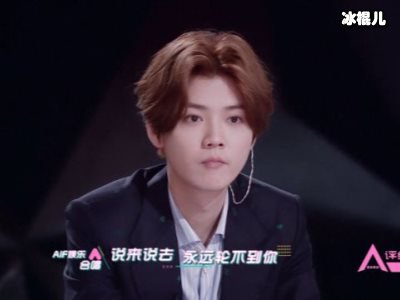 《创造营2020》出现超强“回锅肉”，没有新鲜感成为重要问题！