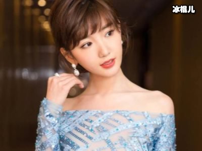 30岁毛晓彤穿衣真个性，一改往日甜美风格一袭白衣御姐范十足！