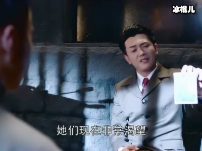 《秋蝉》林小庄也是养子，为何清泉和纯子的口中却只有一家三口？