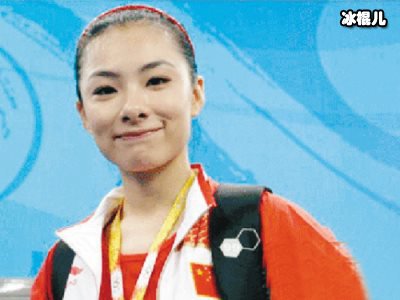 不愧是超人妈妈！刘璇孕期倒立一字马硬核照已分享吓坏网友