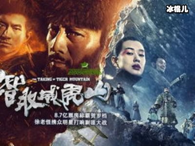 电影院复工第一天，宣布定档的5部新片最后一部太任性!
