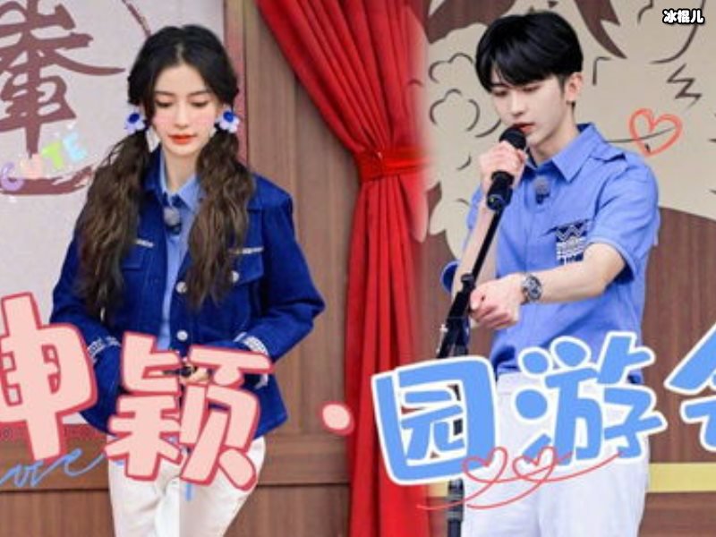 第一期录制后“坤颖姐弟”就已安排好，蔡徐坤比鹿晗还强势