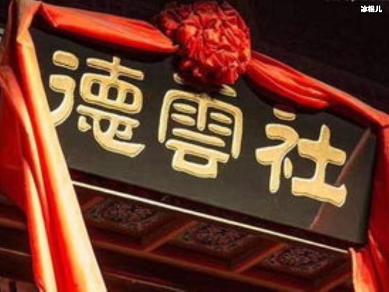 德云社的岳云鹏竟然遭人调侃？真相竟然是这样