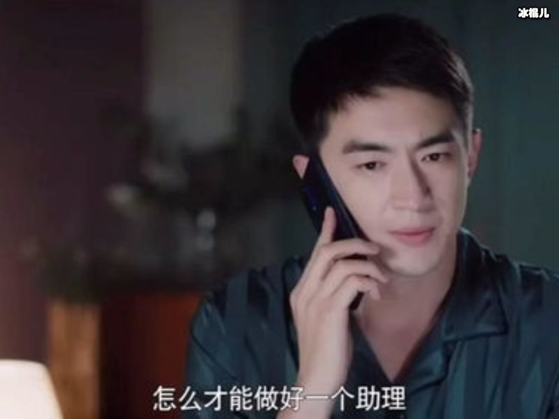 《我的砍价女王》夏浅和谁在一起了？秦贺博是间谍吗？