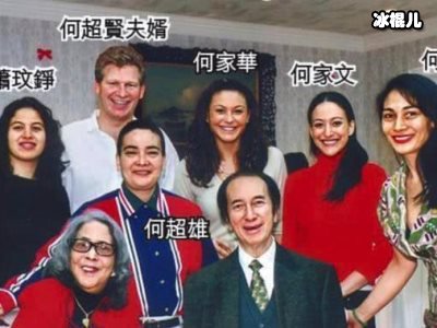 曾和何超琼举办世纪婚礼，赌王葬礼他拒绝媒体爆料！