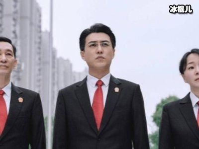 底线有几个案件原型有哪些，电视剧一共多少集更新时间每周几点