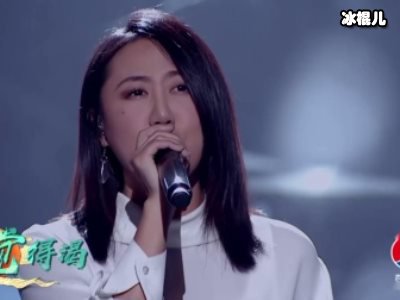 陈粒没有经纪公司没有经纪人，只能从综艺节目中了解她