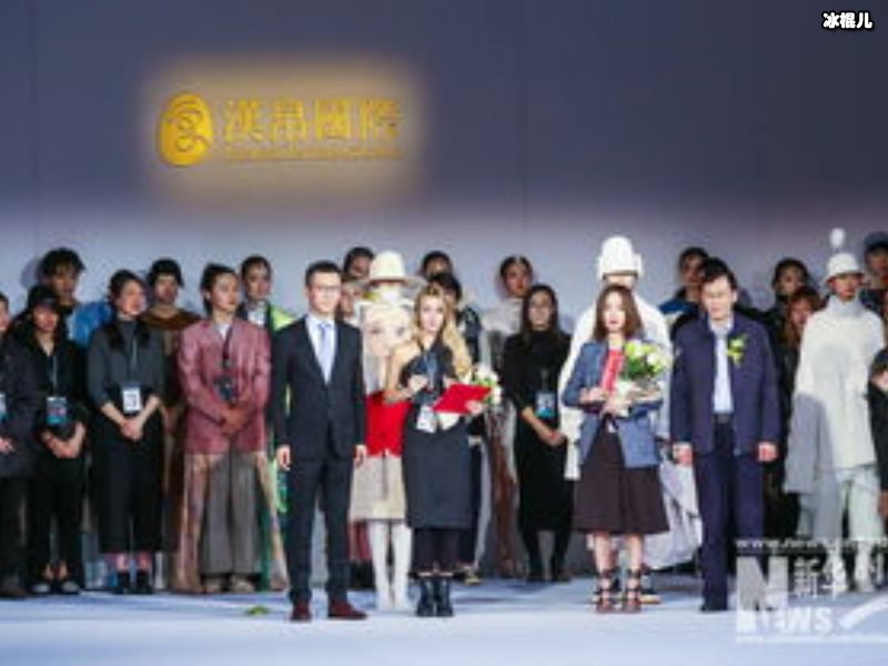 潮越创意编织时尚：“汉帛奖”，第29届中国国际青年设计师作品大赛！