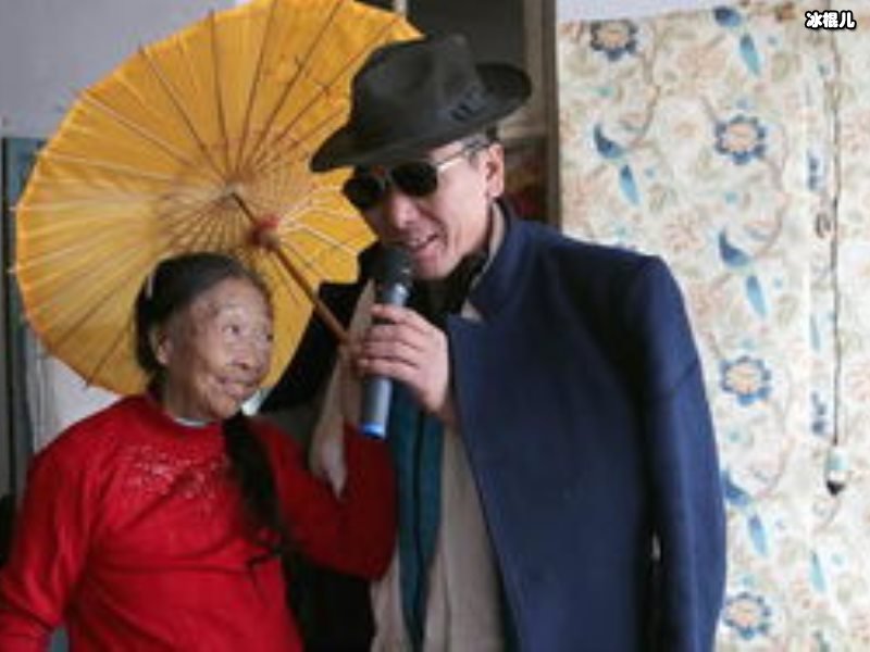 27岁的李玉成娶了59岁舅母马玉琴，放在现在也属超前！