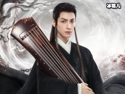 《皓衣行》未公布海报，代拍多次强行路透没想到这部剧凭代拍出圈