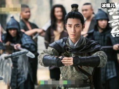 《燕云台》官方发布剧照，那个笑得最好看的窦骁要与大家见面了