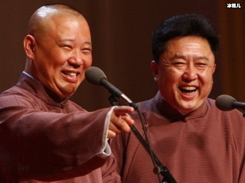 德云社的十大规定，于谦犯过第八条郭德纲也无可奈何！