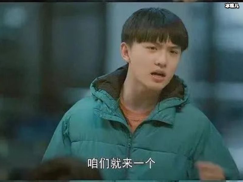 大考电视剧讲的是什么故事？内容考试结局是什么