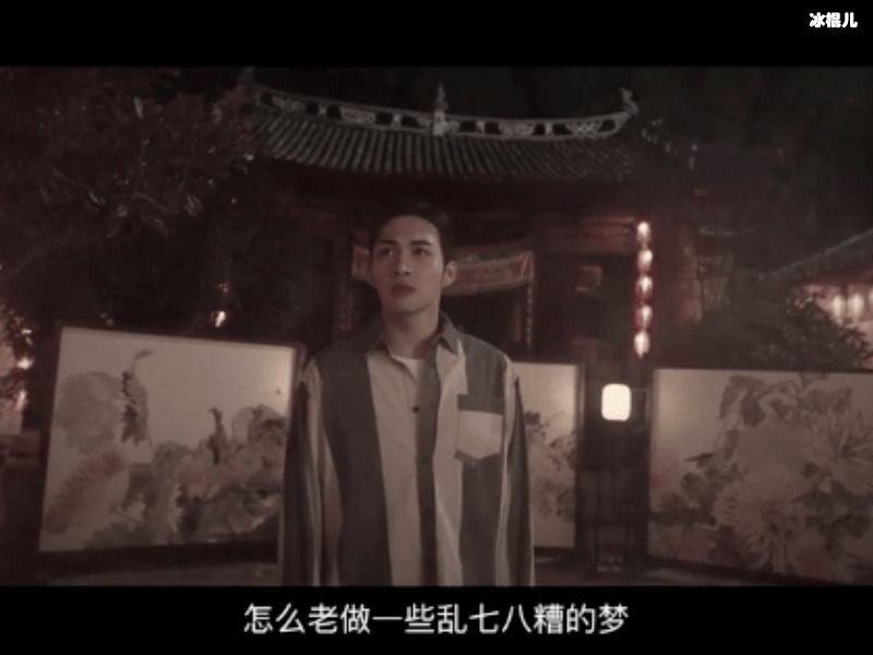 《我就是这般女子》蒋洛结局是什么？和石飞仙一起与小说不同！