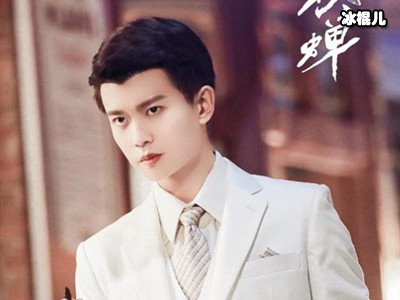 《秋蝉》叶冲太双标，对待何樱与纯子的态度截然不同