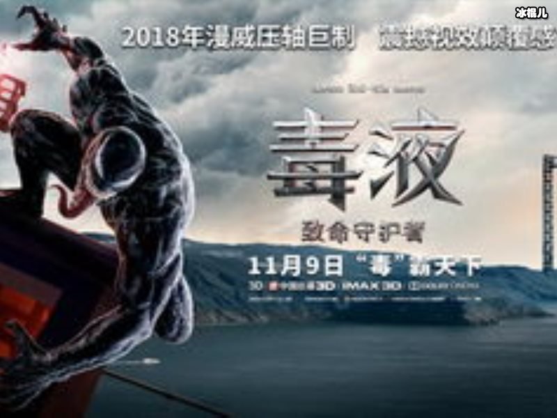 曾被诟病是烂片，结果看了之后“真香”，你中了几个？