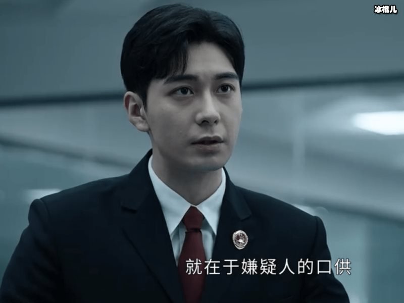 电视剧《真相》是根据什么改编的？原著中林远昊和林岚结局在一起了