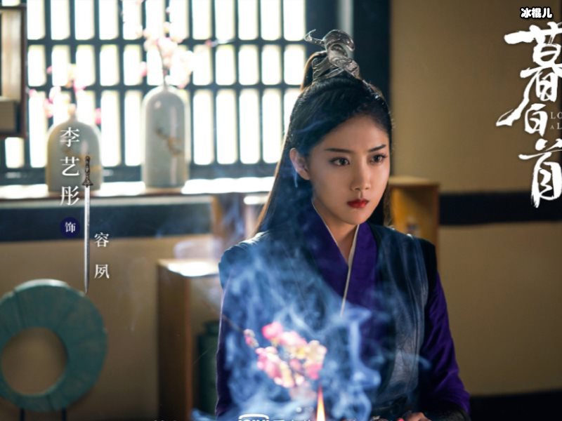 83分良心武侠剧！让人欲罢不能竟然还能超过《慕白首》？