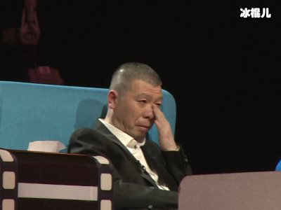 冯小刚拿它无可奈何，迈克尔杰克逊对它束手无策