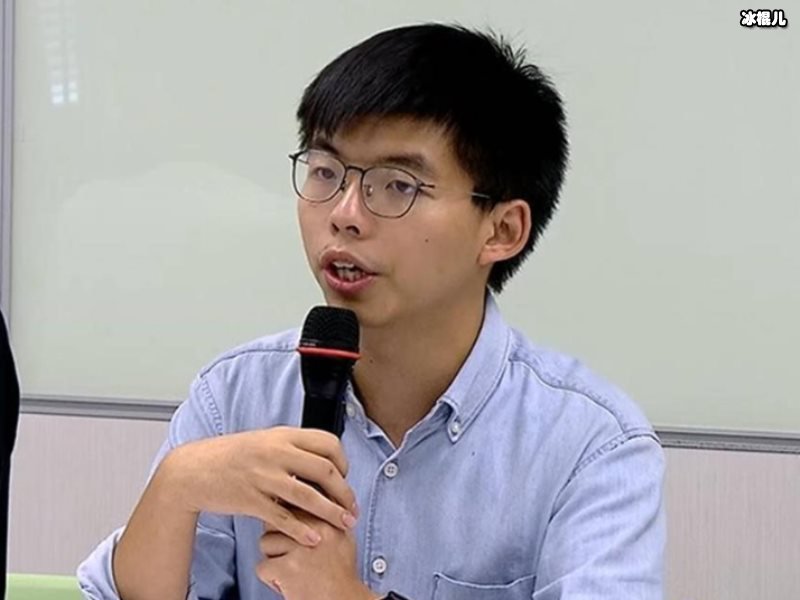 大快人心！乱港恶徒黄之锋再被严惩，因非法集资加刑10个月