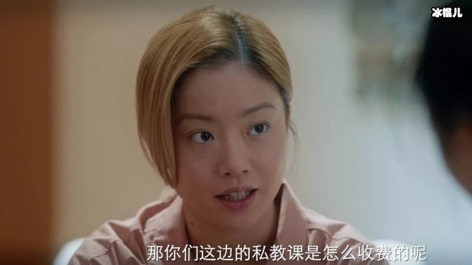 爱很美味在线免费收看，全高清1-20全集泄露版在这可以看