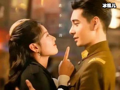 《一见倾心》是根据小说改编的吗？主要是讲什么内容的？