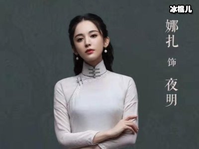 《十二谭》原著小说结局怎样？痴缠纠葛的爱情能走多远