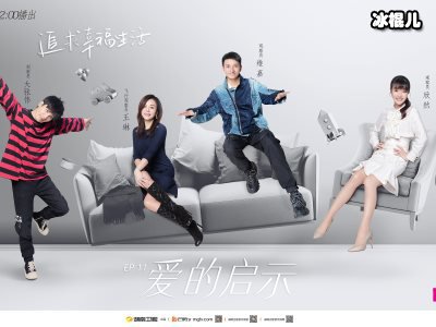 15岁“养”妈妈，《我家那闺女》收官王鸥却走不出来了！