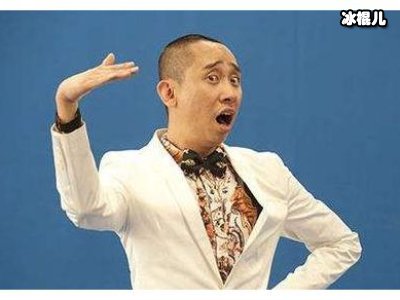 白凯南身陷“抄袭风波”，是被人诬陷还是证据确凿？