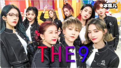 《青你2》公开学员青春魅力担当前五排名，结果太令人意外！