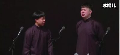 德云社内“关系户”很多，王九龙、张云雷和陶云圣上边都有人