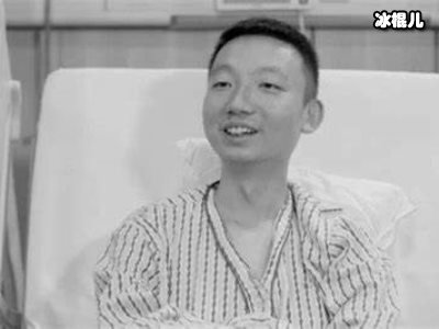 错换人生当事人姚策去世，患病后才得知真相