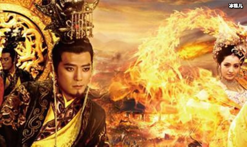 封神演义黑天眼有什么作用？根据人性照出未来