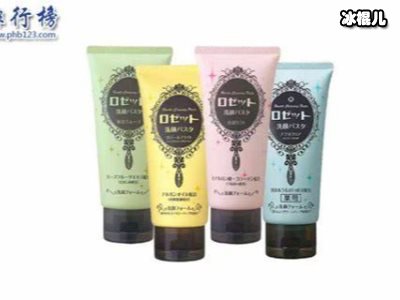 从「千妇恋」到「千肤恋」！日本老牌化妆品品牌「CHIFURE」焕新升级！