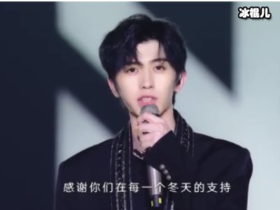 伴随《青春有你2》的播出，孔雪儿收获友谊的同时收获喜爱！