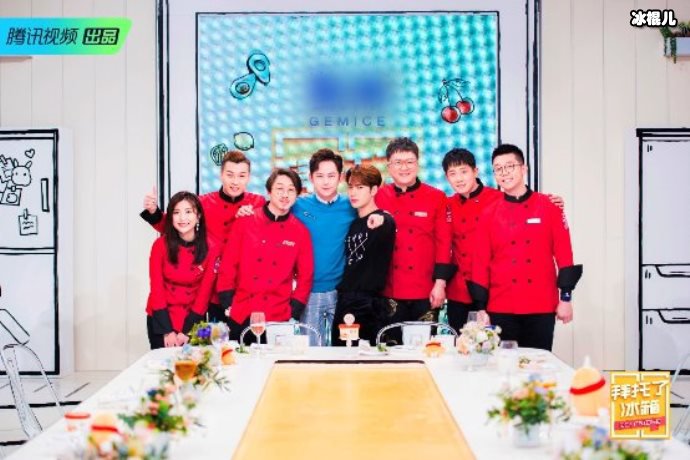 《拜托了冰箱》杨超越自曝婚恋年龄，让人意想不到