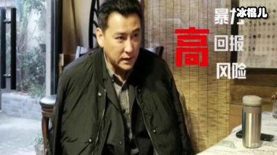 “德艺双馨艺术家”刘小锋新剧获赞，与朋友分享辛苦拍摄历程