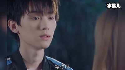 《你微笑时很美》陆思诚童谣第几集在一起？公布恋情两人感情大受挑