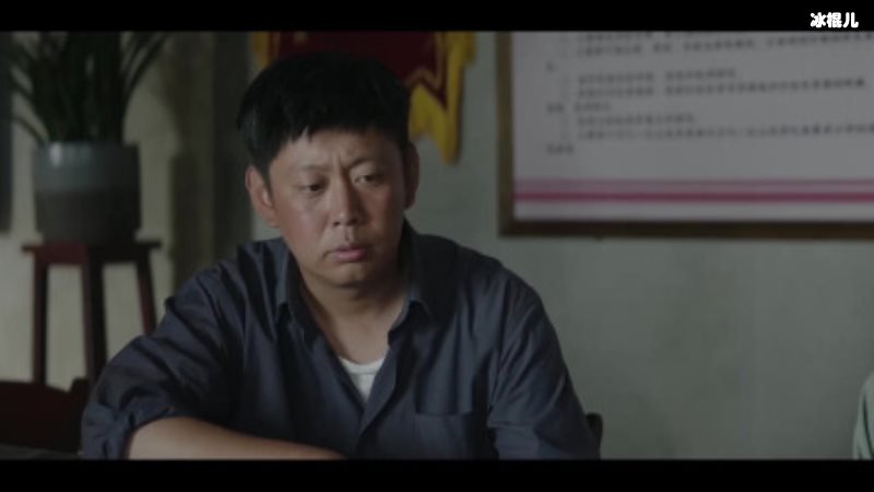 《大江大河》杨烁形象转变太大，为演好雷东宝增肥不少！