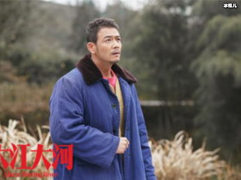 大江大河三对官配cp，没想到结局都不好